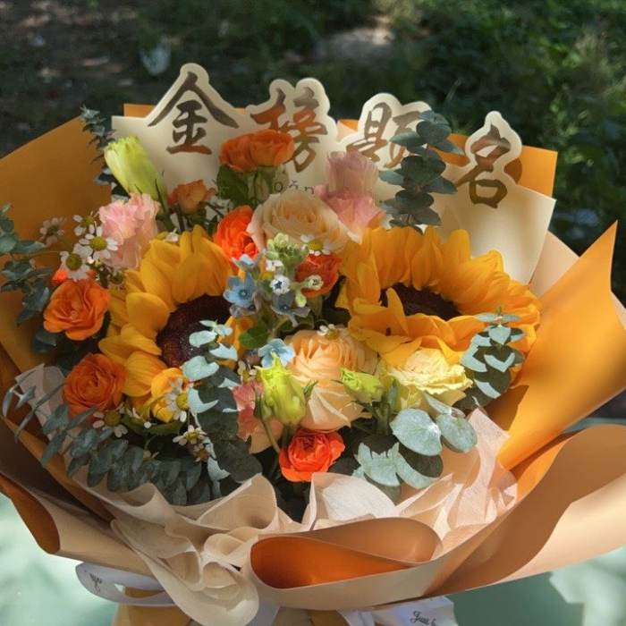 绍兴送高考生什么花