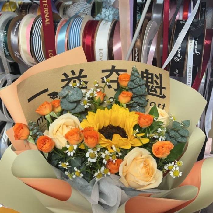 绍兴送高考生什么花